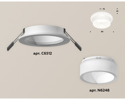 Дополнительное фото Светильник встраиваемый Ambrella Light Techno Spot XC6512066 (C6512, N6248): Купить в Интернет магазин освещения GCSVET.RU