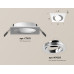 Дополнительное фото Светильник встраиваемый Ambrella Light Techno Spot XC7631082 (C7631, N7003): Купить в Интернет магазин освещения GCSVET.RU