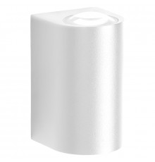 Светильник настенный для улицы Feron Бостон 48478