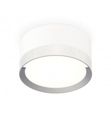 Светильник потолочный Ambrella Light Techno Spot XS8101003 (C8101, N8118)