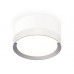 Основное фото Светильник потолочный Ambrella Light Techno Spot XS8101003 (C8101, N8118): Купить в Интернет магазин освещения GCSVET.RU