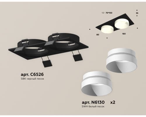 Дополнительное фото Светильник встраиваемый Ambrella Light Techno Spot XC6526020 (C6526, N6130): Купить в Интернет магазин освещения GCSVET.RU