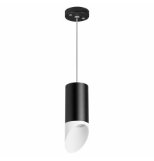 Светильник подвесной Lightstar RULLO RP43736 (214437+590057+201436)