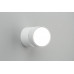 Дополнительное фото Светодиодный Светильник спот Omnilux Lenno OML-101309-12: Купить в Интернет магазин освещения GCSVET.RU