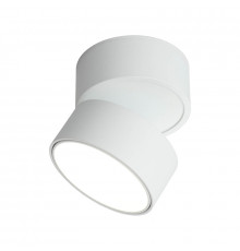 Светодиодный Светильник спот Omnilux Lenno OML-101309-12