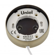 Светильник накладной Uniel GX53/FT ANTIQUE GOLD 10 PROM UL-00003738