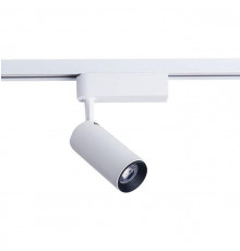 Светильник трековый LED Nowodvorski Profile Iris 9002