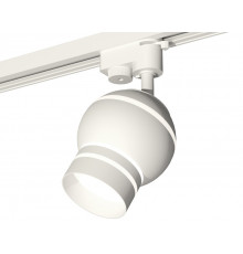 Светильник трековый (однофазный) с подсветкой Ambrella Light Track System XT1101050 (A2520, C1101, N7141)