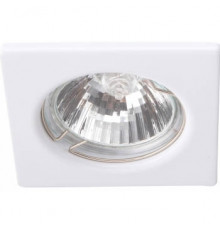 Светильник встраиваемый Arte Lamp Quadratisch (компл. 3шт.) A2210PL-3WH