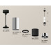 Дополнительное фото Светильник подвесной Ambrella Light Techno Spot XP6302001 (A2302, C6325x2, A2061x2, C6302, N6132): Купить в Интернет магазин освещения GCSVET.RU
