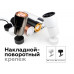 Дополнительное фото Основание светильника Ambrella Light DIY Spot C7455: Купить в Интернет магазин освещения GCSVET.RU