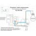 Дополнительное фото Wi-Fi реле Denkirs RL1003-DM: Купить в Интернет магазин освещения GCSVET.RU
