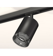 Светильник трековый (комплект) Ambrella Light Track System XT7422010 (A2537, C7422, N7192)