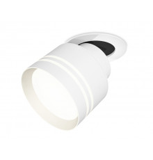 Светильник спот Ambrella Light Techno Spot XM8101526 (A2241, A2105, C8101, N8477)