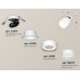 Дополнительное фото Светильник спот Ambrella Light Techno Spot XM8101526 (A2241, A2105, C8101, N8477): Купить в Интернет магазин освещения GCSVET.RU
