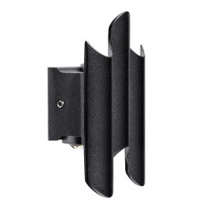 Светильник настенный для улицы Lightstar Bosso 341533