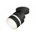 Основное фото Светильник спот Ambrella Light Techno Spot XM8102024 (A2229, A2106, C8102, N8445): Купить в Интернет магазин освещения GCSVET.RU