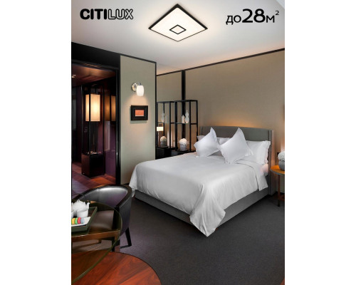 Дополнительное фото Светильник потолочный Citilux Старлайт Смарт CL703AK85G: Купить в Интернет магазин освещения GCSVET.RU