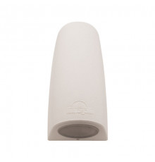 Светильник настенный LED для улицы Fumagalli Marta 2A4.000.000.WXU2L