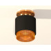 Дополнительное фото Светильник потолочный Ambrella Light Techno Spot XS7511122 (N7929, C7511, N7195): Купить в Интернет магазин освещения GCSVET.RU