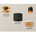 Дополнительное фото Светильник потолочный Ambrella Light Techno Spot XS7511122 (N7929, C7511, N7195): Купить в Интернет магазин освещения GCSVET.RU