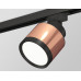 Дополнительное фото Светильник трековый Ambrella Light Track System XT8122001 (A2526, A2106, C8122, N8113): Купить в Интернет магазин освещения GCSVET.RU
