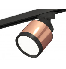 Светильник трековый Ambrella Light Track System XT8122001 (A2526, A2106, C8122, N8113)