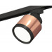 Основное фото Светильник трековый Ambrella Light Track System XT8122001 (A2526, A2106, C8122, N8113): Купить в Интернет магазин освещения GCSVET.RU