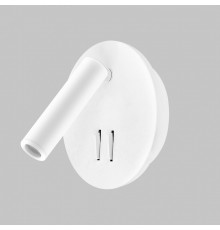 Светильник спот IMEX Spy LED IL.0005.2101-R WH