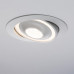 Дополнительное фото Светильник встраиваемый LED Paulmann Premium Drip 92909: Купить в Интернет магазин освещения GCSVET.RU