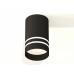 Дополнительное фото Светильник потолочный Ambrella Light Techno Spot XS7422022 (C7422, N7142): Купить в Интернет магазин освещения GCSVET.RU