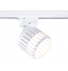 Светильник трековый (однофазный) Ambrella Light Track System GL5348
