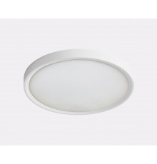 Светильник потолочный Italline IT011-5023 white