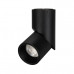 Основное фото Светильник спот Arlight SP-Twist-Surface-R70-12W Day4000 025456(1): Купить в Интернет магазин освещения GCSVET.RU
