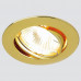 Дополнительное фото Светильник встраиваемый Ambrella Light Classic 104S CH: Купить в Интернет магазин освещения GCSVET.RU