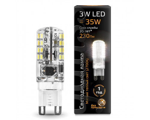 Дополнительное фото Светодиодная лампочка Gauss Elementary A60 LED 23227A: Купить в Интернет магазин освещения GCSVET.RU