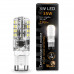 Дополнительное фото Светодиодная лампочка Gauss Elementary A60 LED 23227A: Купить в Интернет магазин освещения GCSVET.RU