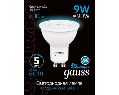 Дополнительное фото Светодиодная лампочка Gauss Elementary Cофит LED 101506309: Купить в Интернет магазин освещения GCSVET.RU