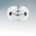Дополнительное фото Светильник встраиваемый Lightstar Lei 006350: Купить в Интернет магазин освещения GCSVET.RU