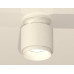 Дополнительное фото Светильник потолочный Ambrella Light Techno Spot XS7510040 (N7925, C7510, N7030): Купить в Интернет магазин освещения GCSVET.RU