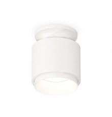 Светильник потолочный Ambrella Light Techno Spot XS7510040 (N7925, C7510, N7030)