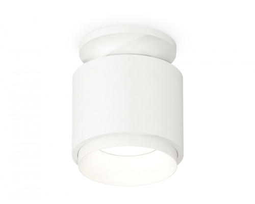 Основное фото Светильник потолочный Ambrella Light Techno Spot XS7510040 (N7925, C7510, N7030): Купить в Интернет магазин освещения GCSVET.RU