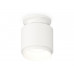 Основное фото Светильник потолочный Ambrella Light Techno Spot XS7510040 (N7925, C7510, N7030): Купить в Интернет магазин освещения GCSVET.RU