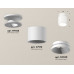 Дополнительное фото Светильник потолочный Ambrella Light Techno Spot XS7510040 (N7925, C7510, N7030): Купить в Интернет магазин освещения GCSVET.RU