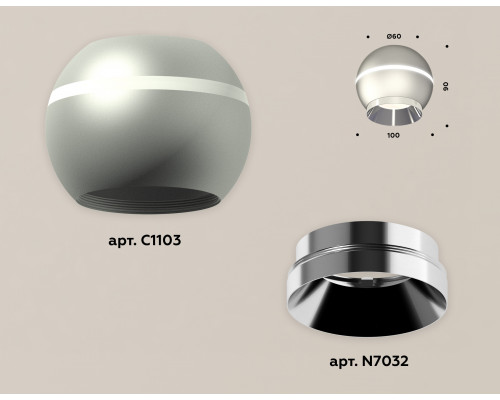 Дополнительное фото Светильник накладной с дополнительной подсветкой Ambrella Light Techno XS1103002 (C1103, N7032): Купить в Интернет магазин освещения GCSVET.RU