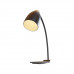 Дополнительное фото Лампа настольная LOFT IT Watchman Loft4402T-Bl: Купить в Интернет магазин освещения GCSVET.RU