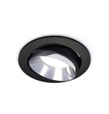 Светильник встраиваемый Ambrella Light Techno Spot XC7652022 (C7652, N7032)