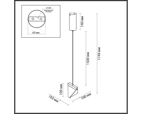 Дополнительное фото Светильник подвесной Odeon Light Ray 6677/5L: Купить в Интернет магазин освещения GCSVET.RU