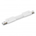 Основное фото Коннектор гибкий Arte Lamp Track Accessories A150133: Купить в Интернет магазин освещения GCSVET.RU