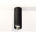 Дополнительное фото Светильник потолочный Ambrella Light Techno Spot XS6323061 (C6302, A2061, C6323, N6131): Купить в Интернет магазин освещения GCSVET.RU